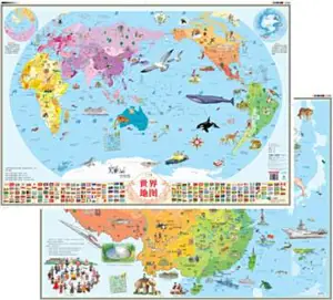 中国地图·世界地图(儿童绘图版2张)| Carte de la Chine + carte du monde (en chinois pour les enfants)
