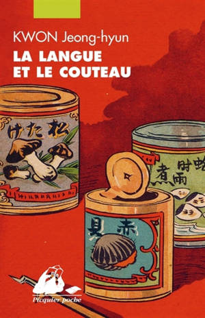 La langue et le couteau