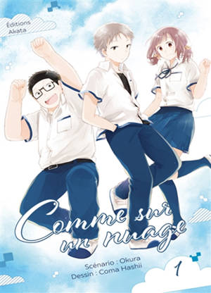 Comme sur un nuage. Vol. 1