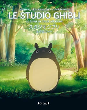 Le guide de tous les films | Le studio Ghibli
