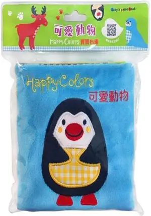 可愛動物寶寶布書 | Ke'ai dongwu baobao bushu (livre en tissu, en chinois traditionnel)