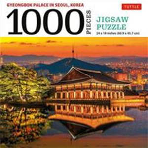 Puzzle Gyeongbok Palace in South Korea