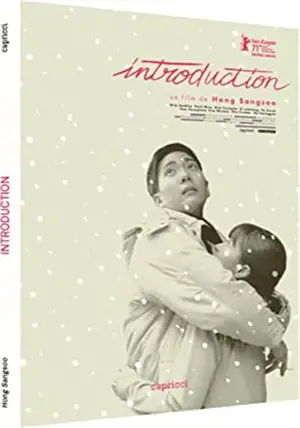 INTRODUCTION - DVD