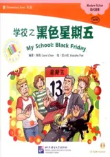 My School : Black Friday | 学校之黑色星期五 (avec pinyin + CD Rom)