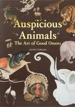 Auspicious animals the art of good omens