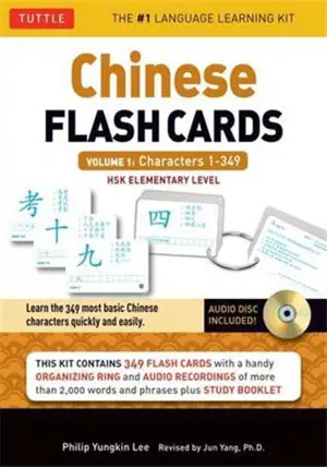 Chinese Flash Cards Volume 1