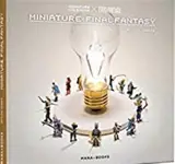 Miniature Final Fantasy