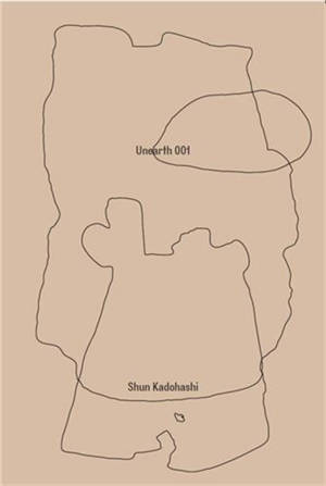 Shun Kadohashi : unearth 001