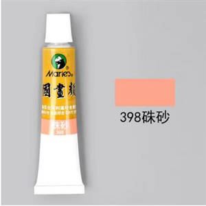 Tube de peinture chinoise Marie's (12 mL) : Couleur cinabre (n°218) | 马利牌单支大 (国画颜料 ): 硃砂