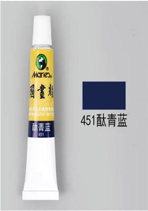 Tube de peinture chinoise Marie's (12 mL) : Couleur bleu phtalo (n°451) | 马利牌单支大 (国画颜料 ): 酞青蓝