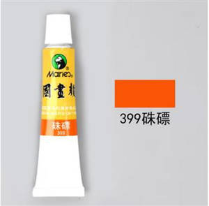 Tube de peinture chinoise Marie's (12 mL) : Couleur rouge-oranger (n°399) | 马利牌单支大 (国画颜料 ): 硃磦