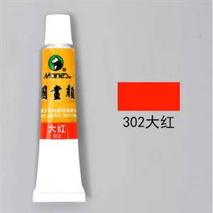 Tube de peinture chinoise Marie's (12 mL) : Couleur rouge (n°302) | 马利牌单支大 (国画颜料 ): 大红