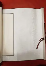 Rouleau de papier de riz antique vierge blanc argenté (vertical) | 空白卷轴 四尺四开(画心尺寸32*68cm)-竖版 银白色