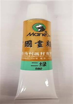 Tube de peinture chinoise Marie's (12 mL) : Couleur Vert 2 (n°592) | 马利牌单支大 (国画颜料 ): 二绿
