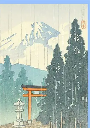 Carte double 120x170 Red Torii