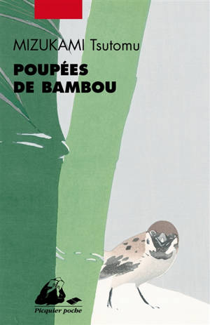 Poupées de bambou