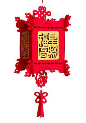 Lanterne rouge avec caractères Cinq bénédictins (五福临门) | 春节大红小灯笼装饰