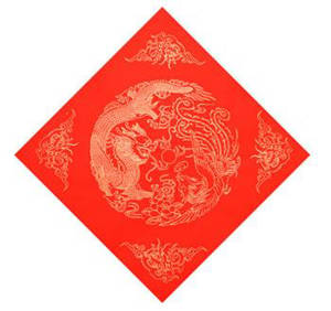 Pack carrés en papier rouge avec phénix et dragon dorés (20 feuilles) | 龙凤呈祥 20张/包 34*34cm