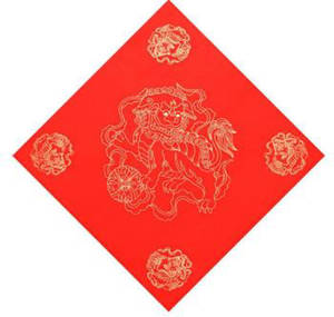 Pack carrés en papier rouge avec lion doré (20 feuilles) | 招财进宝 20张/包 34*34cm