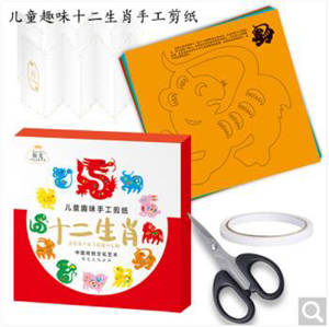 Kit Papier découpé 12 animaux du zodiaque
