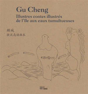 Illustres contes illustrés de l'île aux eaux tumultueuses