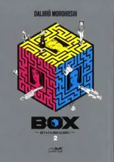 Box : qu'y a-t-il dans la boîte ?. Vol. 2