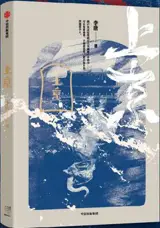 上京 | Shangjing
