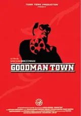 DVD Goodman Town