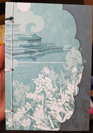 Carnet chinois "Lune et Qingcheng" | 同飞古风记事本 明月照清城