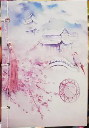 Carnet chinois "Oiseau et prunier" | 尚野古风记事本 烟色扉然