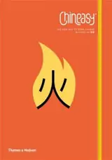 Chineasy : the New Way to read Chinese
