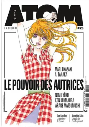 ATOM N°25 - Le pouvoir des autrices