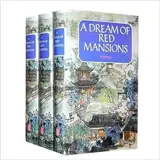 A Dream of Red Mansions (en 3 volumes) (en anglais)