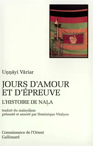 Jours d'amour et d'épreuve : l'histoire de Nala