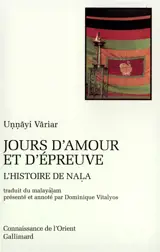 Jours d'amour et d'épreuve : l'histoire de Nala