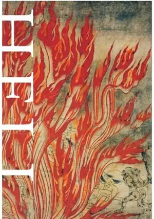 Hell in japanese art (en anglais)