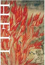 Hell in japanese art (en anglais)