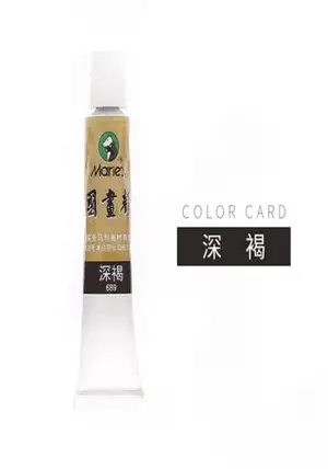 Tube de peinture chinoise Marie's (12 mL) : Couleur brun foncé (n°689) | 马利牌单支大 (国画颜料 ): 深褐