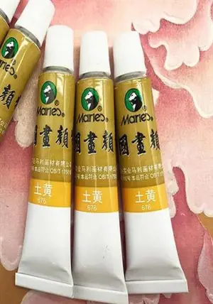 Tube de peinture chinoise Marie's (12 mL) : Couleur ocre (n°676) | 马利牌单支大 (国画颜料 ): 土黄