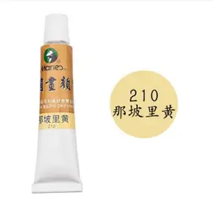 Tube de peinture chinoise Marie's (12 mL) : Couleur Jaune de Naples (n°210) | 马利牌单支大 (国画颜料 ): 那坡里黄