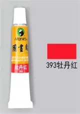 Tube de peinture chinoise Marie's (12 mL) : Couleur rouge pivoine (n°393) | 马利牌单支大(国画颜料 12mL): 牡丹红