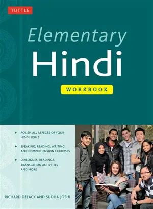 Elementary Hindi: Workbook