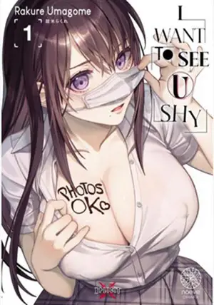 I want to see u shy. Vol. 1