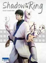 Shadow of the ring. Vol. 2