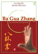 Ba Gua Zhang