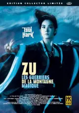 ZU, LES GUERRIERS DE LA MONTAGNE MAGIQUE - DVD - HK