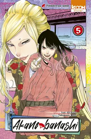 Akane banashi. Vol. 5. Première sur scène