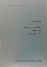 Les Titres des fonctionnaires des Song