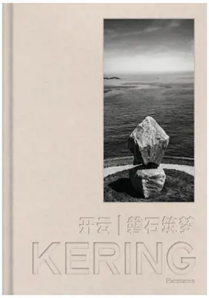 Kering, de granit et de rêves (en chinois)