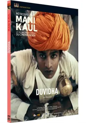 DVD Duvidha